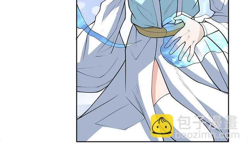🍲最强神兽系统 第247话 神兽六神之力 第13页