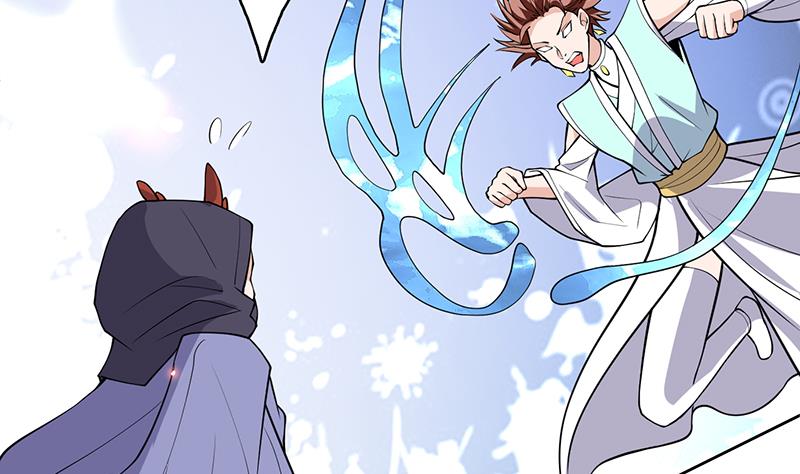 🍲最强神兽系统 第247话 神兽六神之力 第38页