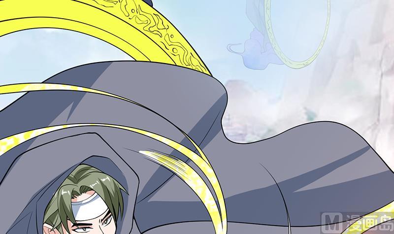 🍲最强神兽系统 第251话 倒行逆施的邪神 第24页