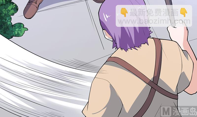 🍲最强神兽系统 第253话 魂游大千世界 第24页