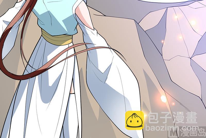 🍲最强神兽系统 第255话 被她选作的天命 第27页
