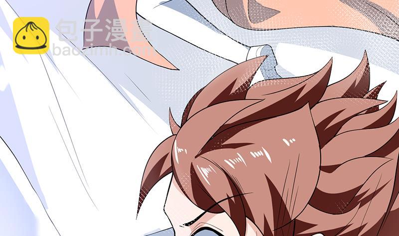 🍲最强神兽系统 第255话 被她选作的天命 第40页