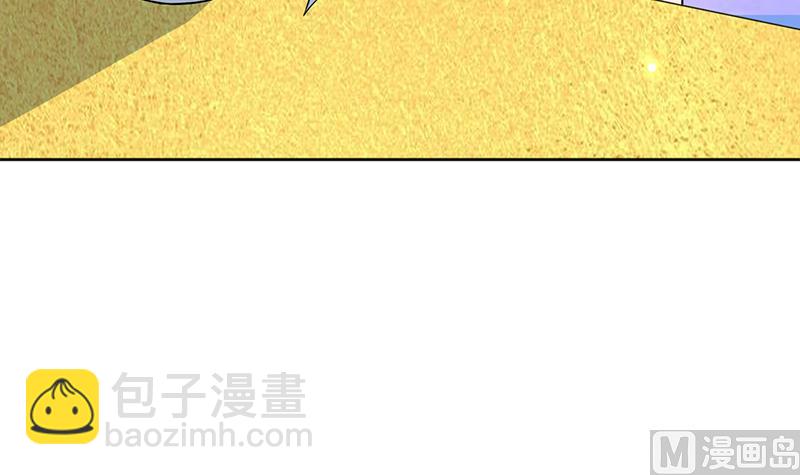 🍲最强神兽系统 第257话 杀气弥漫的神界天宫 第42页