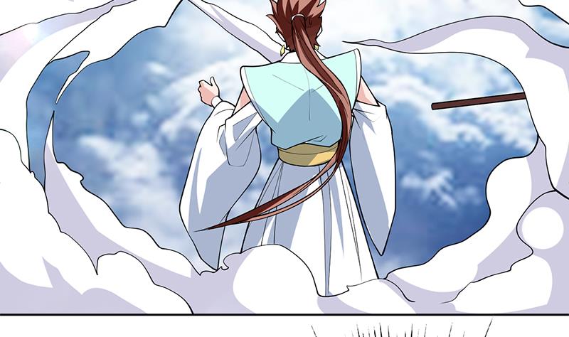 🍲最强神兽系统 第259话 迫不及待的妹子 第14页