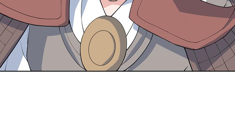 🍲最强神兽系统 第259话 迫不及待的妹子 第17页