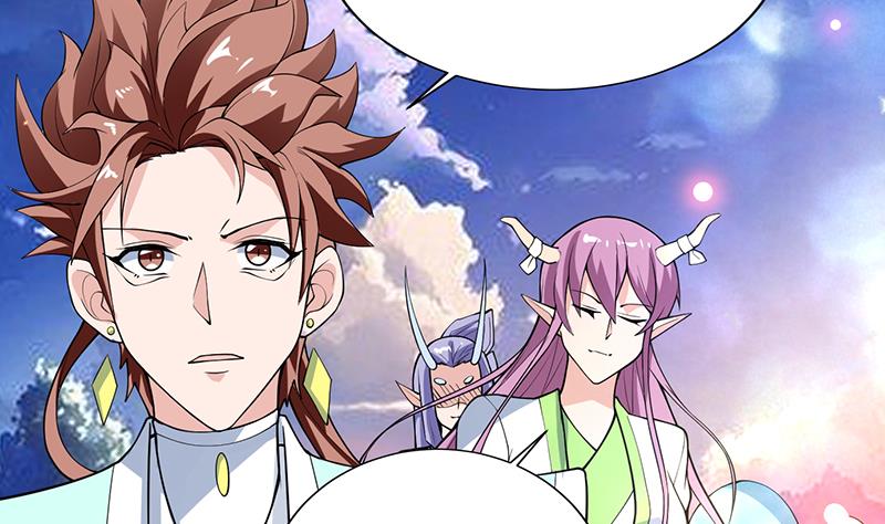 🍲最强神兽系统 第259话 迫不及待的妹子 第19页