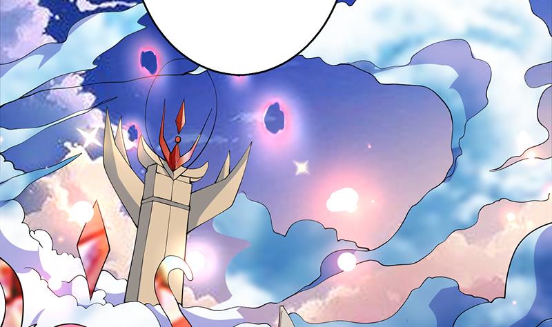 🍲最强神兽系统 第259话 迫不及待的妹子 第28页