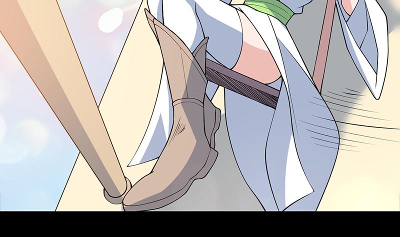 🍲最强神兽系统 第259话 迫不及待的妹子 第34页