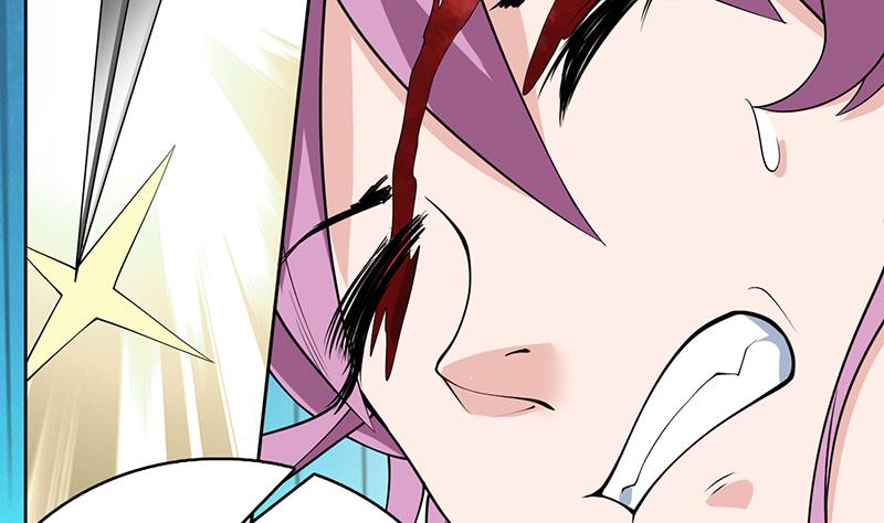 🍲最强神兽系统 第259话 迫不及待的妹子 第43页