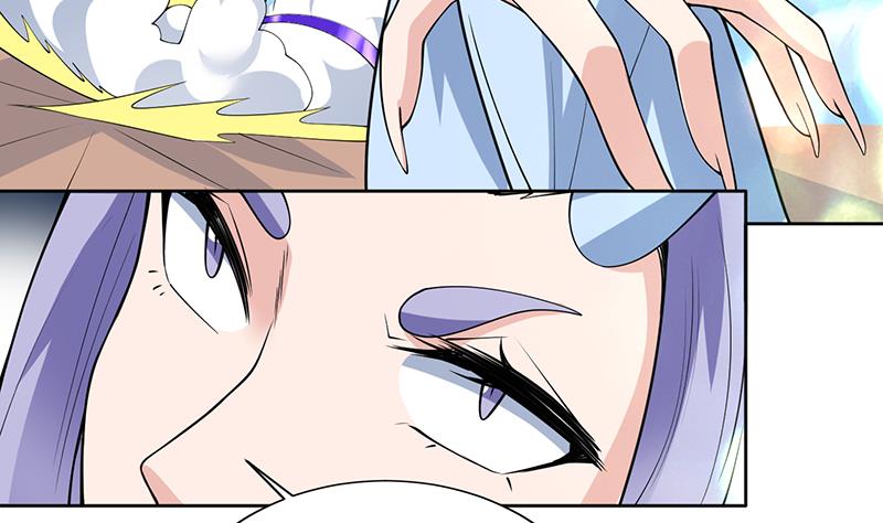 🍲最强神兽系统 第259话 迫不及待的妹子 第5页