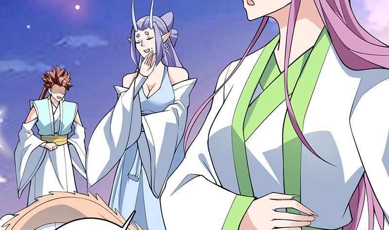 🍲最强神兽系统 第261话 别把本神看扁了 第11页