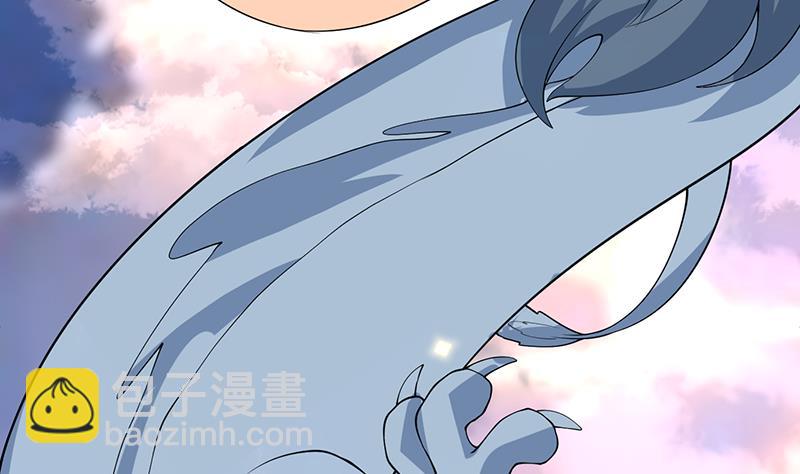 🍲最强神兽系统 第261话 别把本神看扁了 第17页