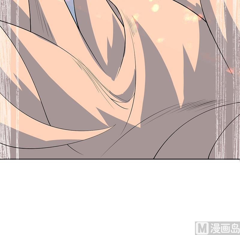🍲最强神兽系统 第261话 别把本神看扁了 第48页