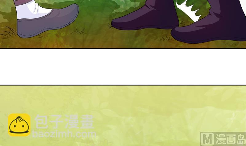 🍲最强神兽系统 第29话 孽障快伏法 第28页