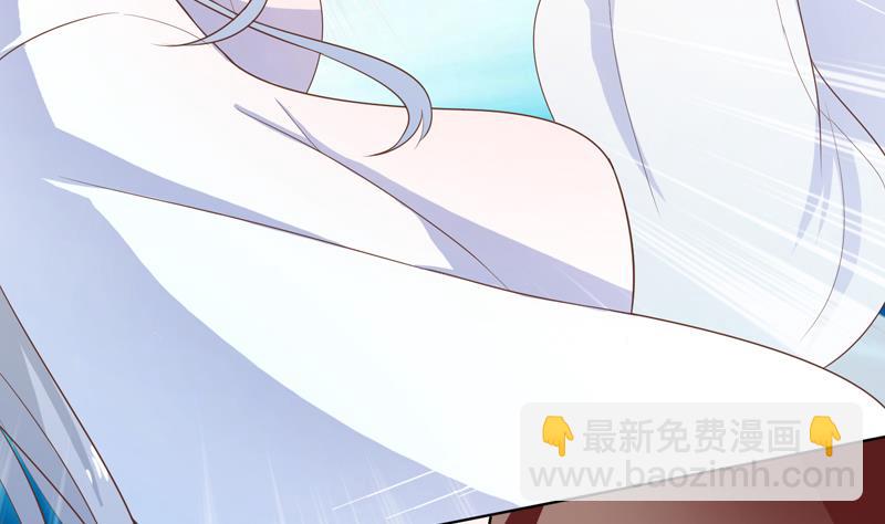 🍲最强神兽系统 第31话 命悬一线 第10页