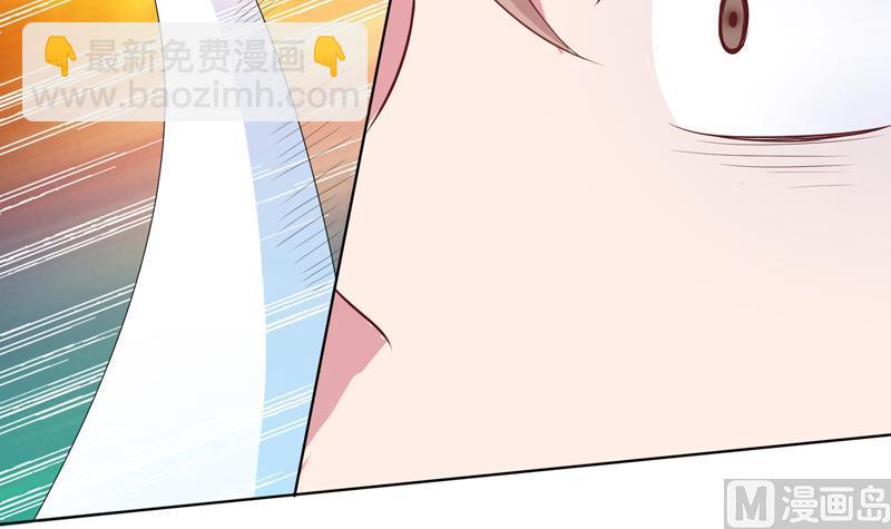 🍲最强神兽系统 第31话 命悬一线 第12页