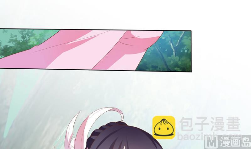 🍲最强神兽系统 第31话 命悬一线 第24页