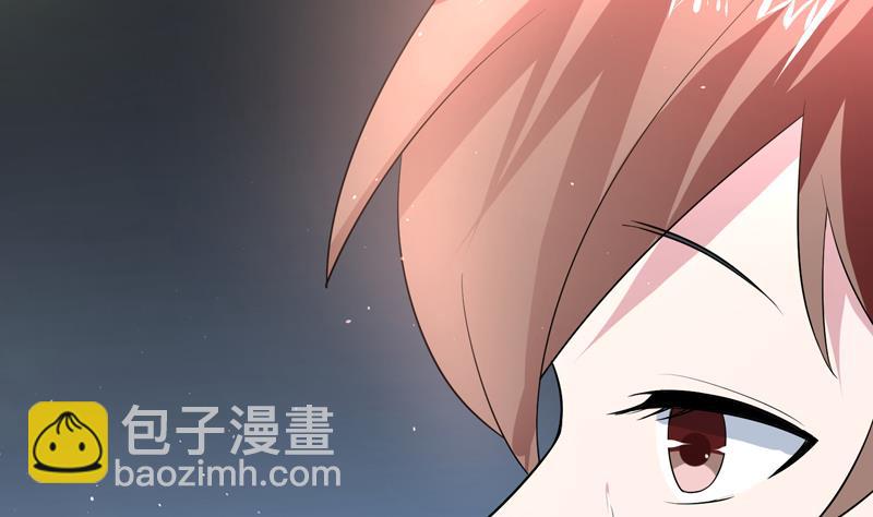 🍲最强神兽系统 第33话 新外挂来了 第29页