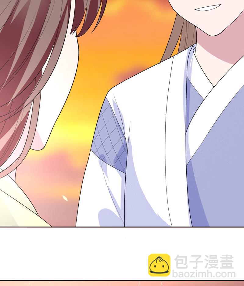 🍲最强神兽系统 第33话 新外挂来了 第37页
