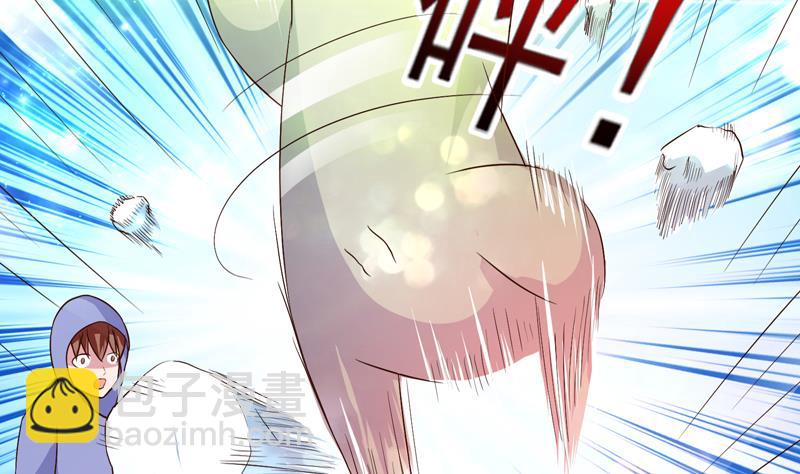 🍲最强神兽系统 第37话 理智的 第26页