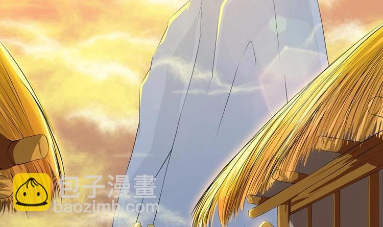 🍲最强神兽系统 第5话 任务倒计时 第30页