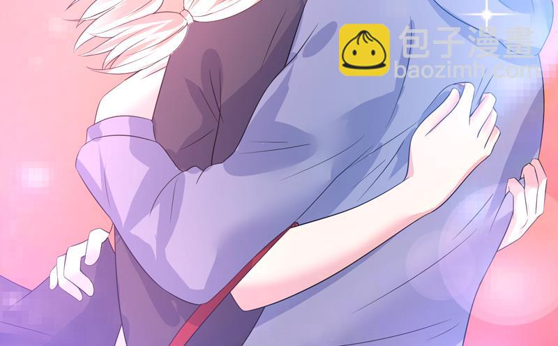 🍲最强神兽系统 第41话 小姐姐吃醋了 第23页