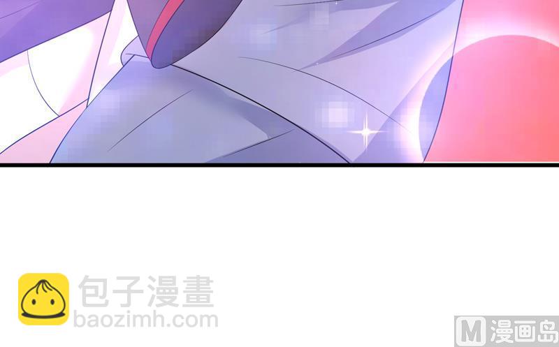🍲最强神兽系统 第41话 小姐姐吃醋了 第24页
