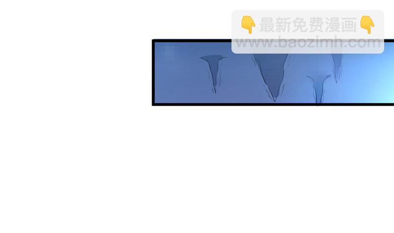 🍲最强神兽系统 第41话 小姐姐吃醋了 第32页