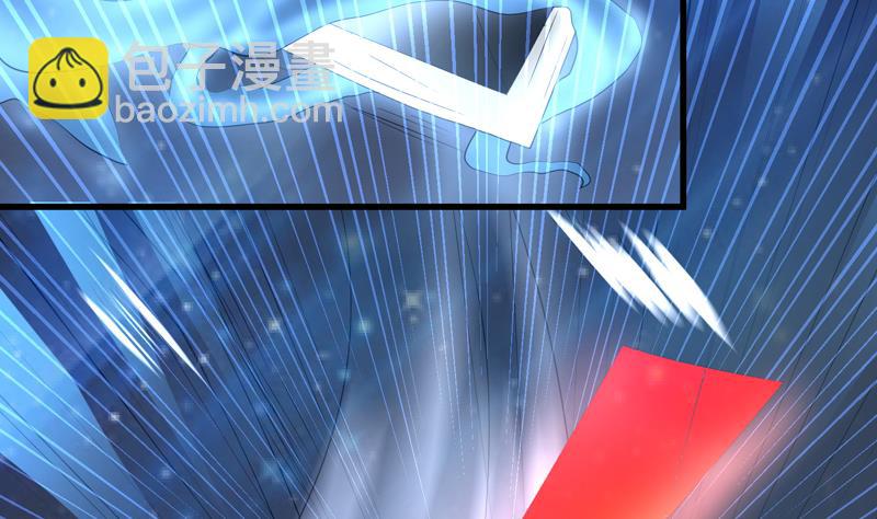 🍲最强神兽系统 第41话 小姐姐吃醋了 第34页