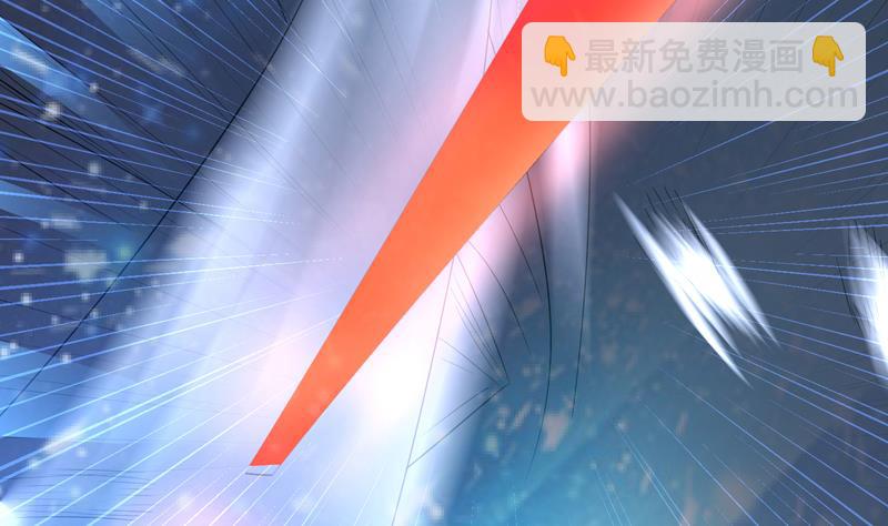 🍲最强神兽系统 第41话 小姐姐吃醋了 第35页