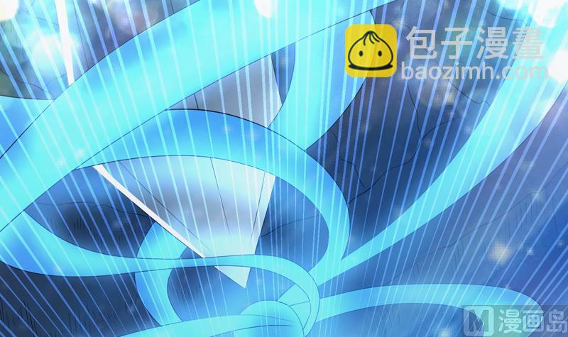 🍲最强神兽系统 第41话 小姐姐吃醋了 第42页