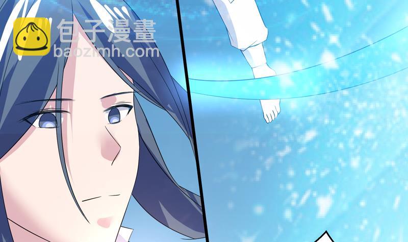 🍲最强神兽系统 第41话 小姐姐吃醋了 第49页