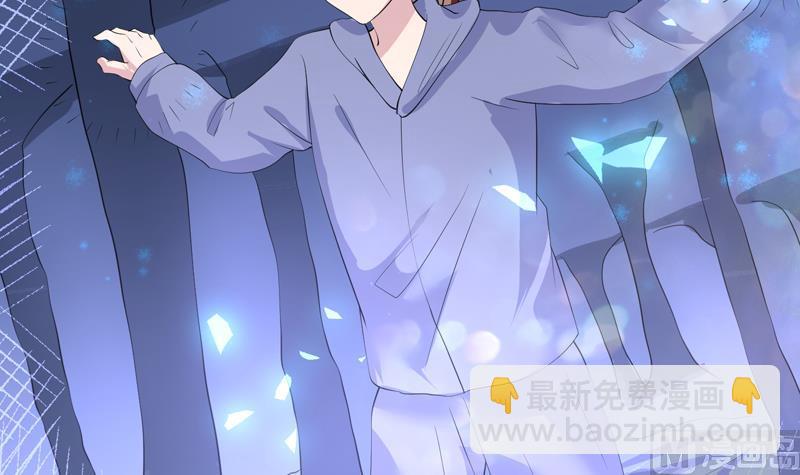 🍲最强神兽系统 第43话 我只算贱了点 第10页