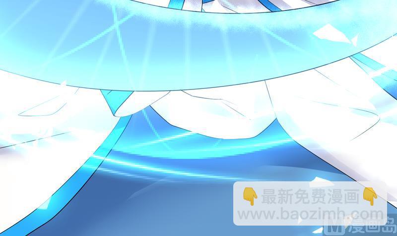 🍲最强神兽系统 第43话 我只算贱了点 第16页