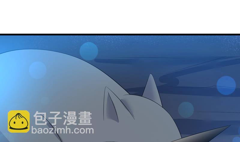 🍲最强神兽系统 第43话 我只算贱了点 第2页