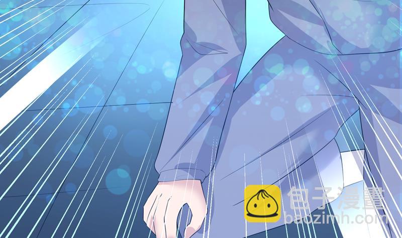 🍲最强神兽系统 第43话 我只算贱了点 第26页