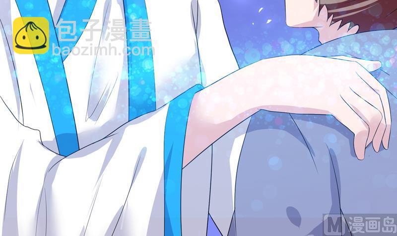 🍲最强神兽系统 第43话 我只算贱了点 第37页
