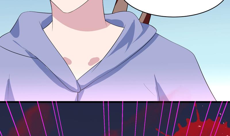 🍲最强神兽系统 第45话 谁装神弄鬼 第11页