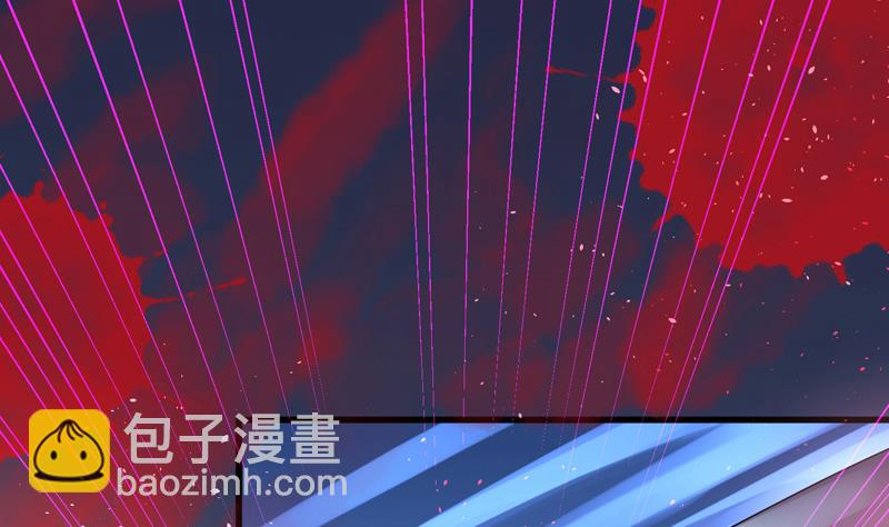🍲最强神兽系统 第45话 谁装神弄鬼 第12页