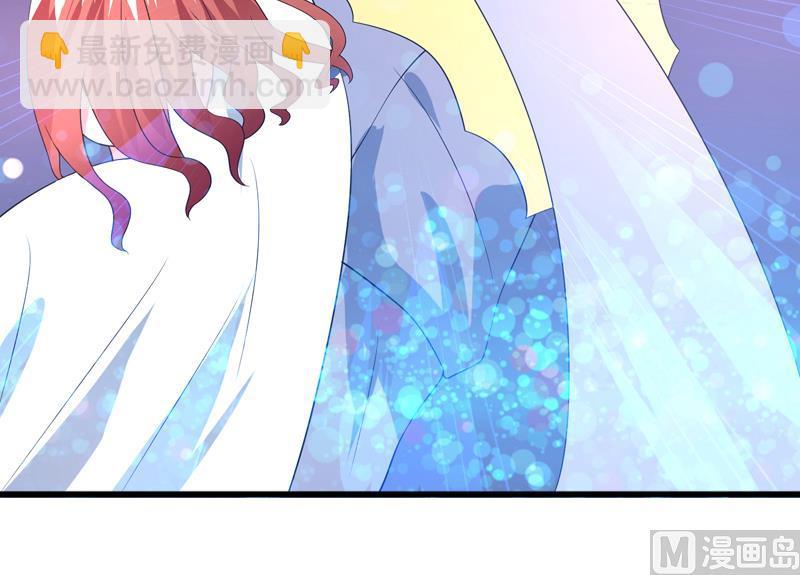 🍲最强神兽系统 第45话 谁装神弄鬼 第28页