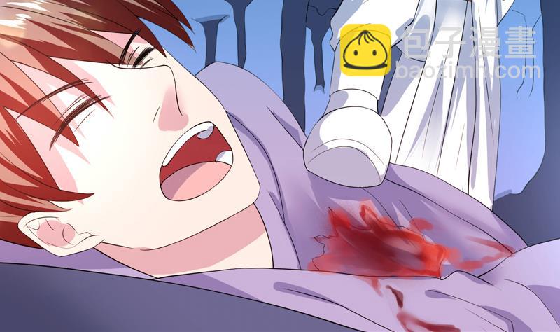 🍲最强神兽系统 第45话 谁装神弄鬼 第30页