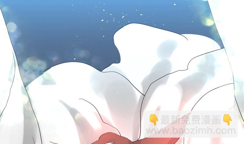 🍲最强神兽系统 第45话 谁装神弄鬼 第35页
