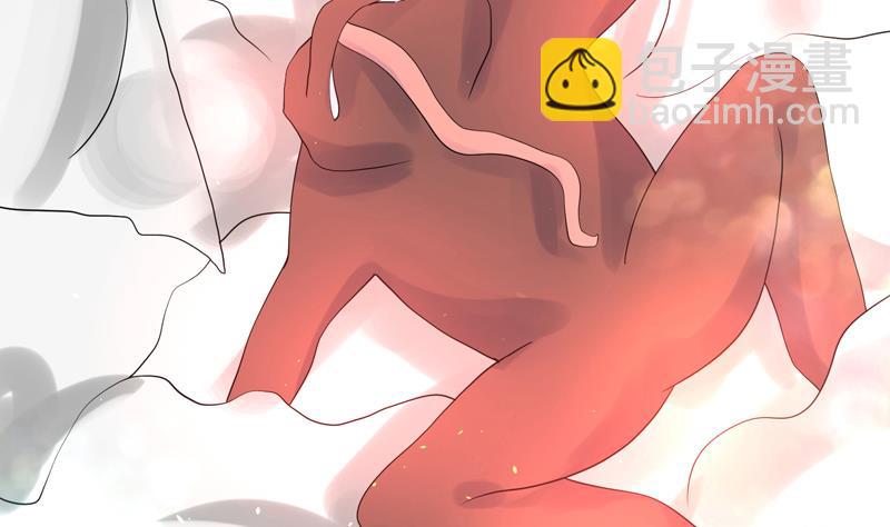 🍲最强神兽系统 第45话 谁装神弄鬼 第36页