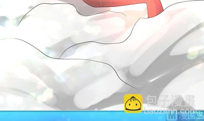 🍲最强神兽系统 第45话 谁装神弄鬼 第37页