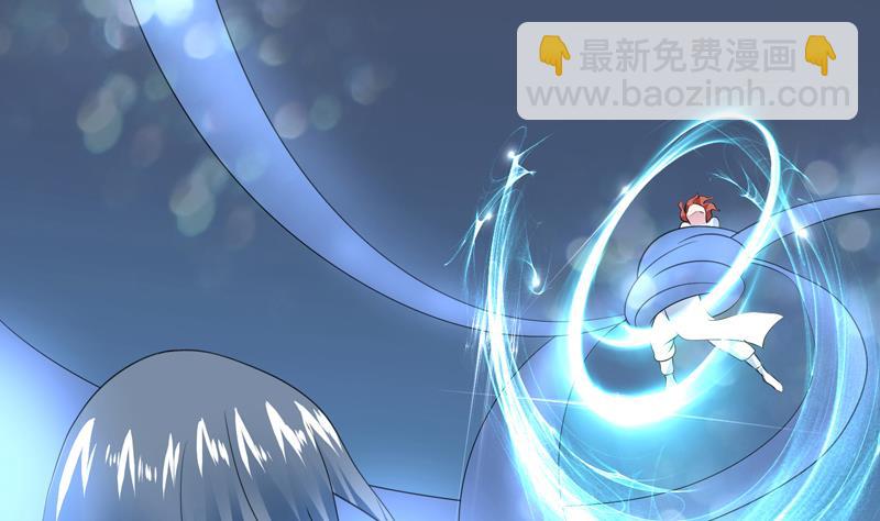 🍲最强神兽系统 第45话 谁装神弄鬼 第48页