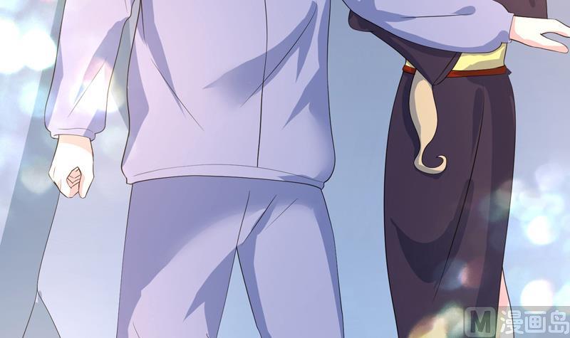 🍲最强神兽系统 第45话 谁装神弄鬼 第7页