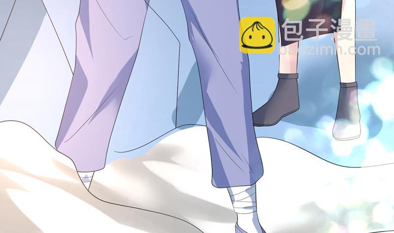 🍲最强神兽系统 第45话 谁装神弄鬼 第8页