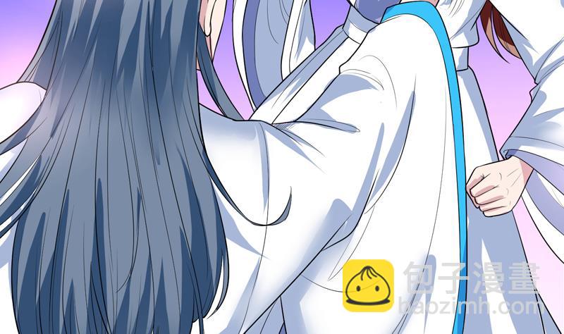 🍲最强神兽系统 第47话 必须终生铭记 第15页
