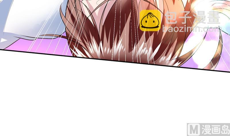 🍲最强神兽系统 第47话 必须终生铭记 第19页