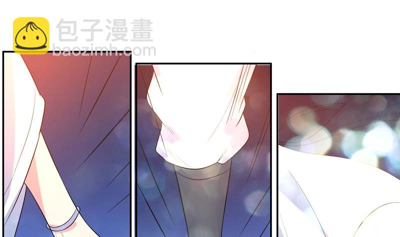 🍲最强神兽系统 第47话 必须终生铭记 第20页